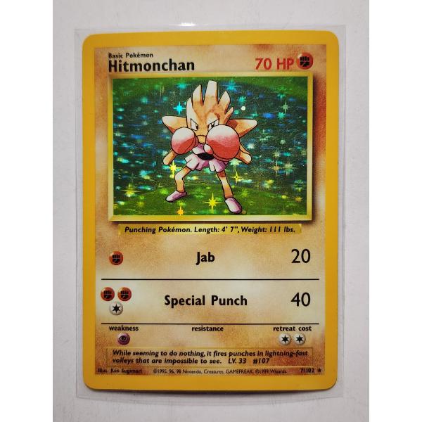 Hitmonchan 7/102 Holo Rare Vintage Base Set Pokemon Trading Card