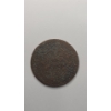 Image 2 : United States 1798 Draped Bust Large Cent