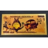 Image 3 : Pure 24k .999 Gold Foil "NIPPON GINKO" My Neighbor "TOTORO" Note - Mint Condition - NEW SERIES - 2/4