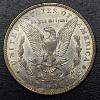Image 3 : High Grade 1880 O Morgan Silver Dollar - See Pics
