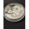 2019 Chinese Panda .999 Fine Silver Coin - High Grade - 30 Grams
