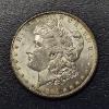 Image 2 : Ultra High Grade Silver Dollar - RARE 1884 CC Morgan Silver Dollar