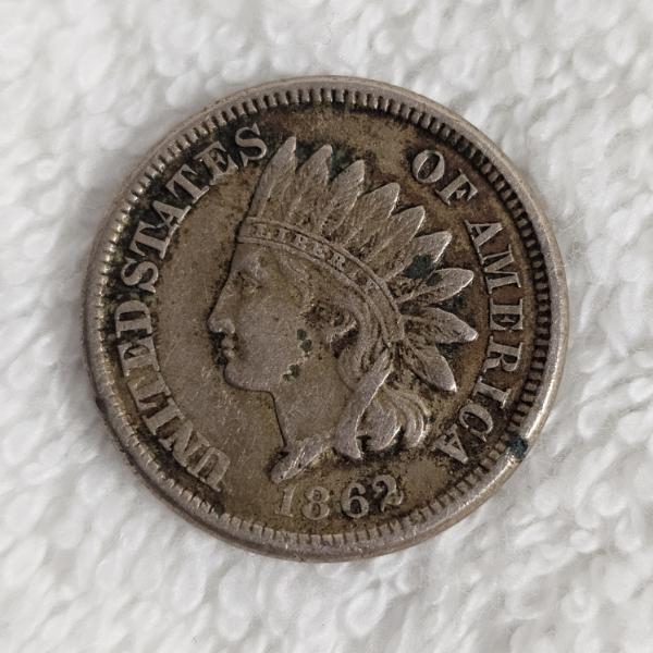 1862 Indian Head One Cent Coin