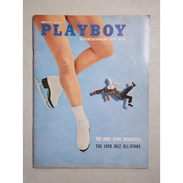 February 1958 Edition Playboy Featuring Jayne Mansfield - In Great Condition 