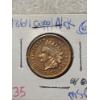 Image 2 : 1864 Indian Head Penny in MS Condition! Ungraded But A GREAT CANDIDATE! 