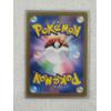 Image 3 : Snorlax 181/165 Full Art Rare Holo Pokemon 151 TCG Set NM Japanese