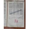 Image 8 : Lot of Four 1940's Bond Stores, Incorporated 100 Shares Stock Certificates 