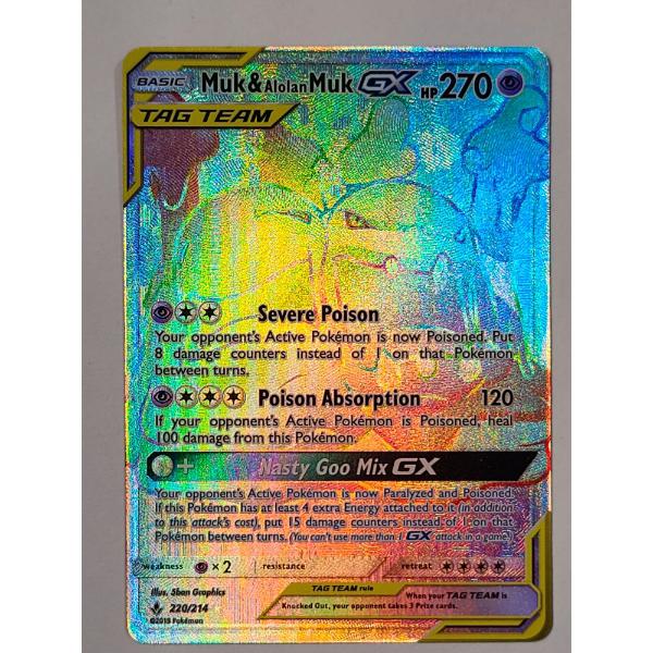 Muk & Alolan Muk GX (Secret Rare) #220/214 Holo Pokémon Card From The Sun & Moon—Unbroken Bonds Set