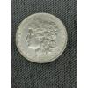 Image 1 : Rare, Key Date -1878 Morgan Silver Dollar - Eight Tail Feather on Reverse. Superb Coin