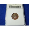 Image 2 : 1909 Indian Head Cent - Stunning Rainbow Toning - ANACS MS 62 RB