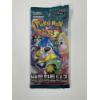 Image 1 : SEALED 5 Count Official Korean Pokemon Booster Pack ~ HARD TO FIND BATTLE PARTNERS PACK