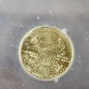 Image 4 : ICG MS69 1997 American Eagle $5 Gold 1/10 OZ Round