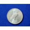 Image 2 : 1922 Silver Peace Dollar