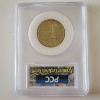 Image 3 : 2004-S Sacagawea $1 Coin - PCC PR 70 DCAM