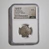 Image 1 : NGC Ancients AU Tabaristan AD 790-793 AR Hemidrachm ~ Obv Crowned Bust RV Fire Altar & Attendants 