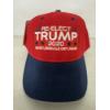 Image 1 : 2020 Donald J. Trump Re-Election Campaign Hat - Mint Condition With Tags - Never Worn