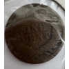 Image 3 : 1884 United States Indian Head Penny- Wonderful Condition