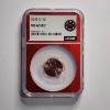 Image 1 : NGC MS65 RD Graded 2025-D United States Penny ~ LAST YEAR PENNY MINTED!