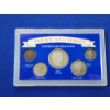 Image 1 : Americana Series Yester Year Collection - 5-Coin Set Including Silver!