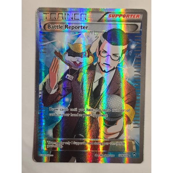 Battle Reporter Full Art Ultra Rare Holo (#109/111) Pokémon Card
