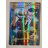 Image 1 : Battle Reporter Full Art Ultra Rare Holo (#109/111) Pokémon Card