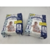 Image 1 : Two Packs Of Bunny Hugs Unisex Size 5 Diapers, 28 Diapers Total!