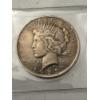 Image 3 : 1923 United States Silver Dollar - Super Nice Peace Dollar