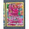 Image 4 : Lot of 3 Galarian Gallery Illustration Rare 2023 Pokemon Trading Cards- Magnezone, Mareep & Oricorio