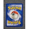 Image 2 : Kingdra 19/64 Non Holo Rare Vintage Pokemon Trading Card ~ NM/LP Condition! 