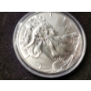 Image 3 : 1 Oz .999 Fine Silver 2018 American Eagle Round in Capsule Protector