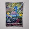Image 1 : Lapras 131/128 Illustration Holo Rare Pokemon 30th Anniversary Celebrations Trading Card ~ Near Mint