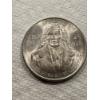 Image 1 : 1978 Mexican 100 Pesos Silver Coin - .720 Fine Silver - .6428 Actual Silver Weight (ASW)