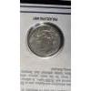 Image 2 : 1926-P Silver Peace Dollar in First Commemorative Mint Display With Stamp