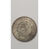 Image 2 : 1957 Un Peso Mexican 10% Silver Coin - ASW: 0.0514oz
