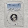 Image 1 : 1985-S Washington Quarter Graded PR69DCAM by PCGS