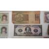 Image 4 : Assorted World Paper Money/Banknotes - Denmark, Norway, Sweden, Peru, Ecuador, Brazil, France & More
