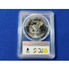 Image 3 : 1971-S PCGS PR 69 Silver Eisenhower Dollar 