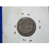 Image 3 : United States 1858 Flying Eagle Cent