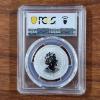 Image 4 : PCGS MS70 Australia 2024-P125 Year of the Dragon 1/2 OZ Silver Blue-Green Dragon Round ~ INCREDIBLE!