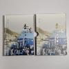 Image 2 : "Hong Kong Coins - Past & Present" Coin Collection Album