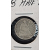 Image 1 : 1858 90% Silver Seated Liberty Half Dime