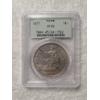 Image 1 : PCGS XF45 1877 U.S. Trade Dollar - Fantastic Coin Originally Minted To Promote Trade in Asia!