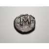 Image 5 : Byzantine Empire Ancient 40 Nummi Follis ~ Likely Minted During Reign of Justinian I ~ 527-565 AD