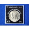 Image 1 : 1874-1965 Sir Winston Churchill Commemorative Crown Coin in Display