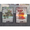 Image 3 : Over 20 AssortedHolo & Rare Japanese Pokemon Trading Cards Near Mint Ft. Two Tero EX Cards!