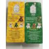 Image 2 : Set of 2 TY Beanie Babies Plush Bears - Britannia And Erin - Brand New In The Packaging