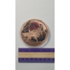 Image 3 : 5 ADVP Ounces .999 Fine Copper "Blood Moon Werewolf" Round In Protector