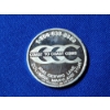 Image 2 : Coast to Coast Coins Silver Round - 2001 Morgan Design - 1 Troy oz .999 Fine Silver