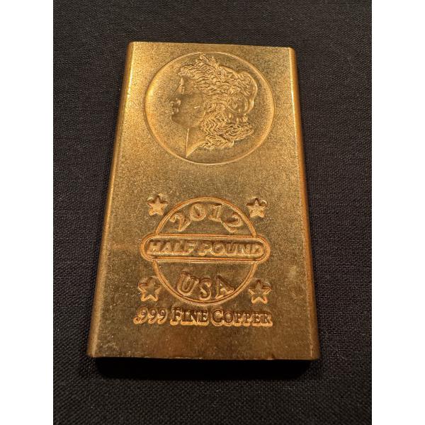 Limited Edition 1/2 Pound .999 Fine Copper Bullion Bar - Exceptional Bar