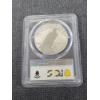 Image 4 : 2023-S PCGS PR70 Peace Dollar Reverse Proof - Two Coin Reverse Proof Set